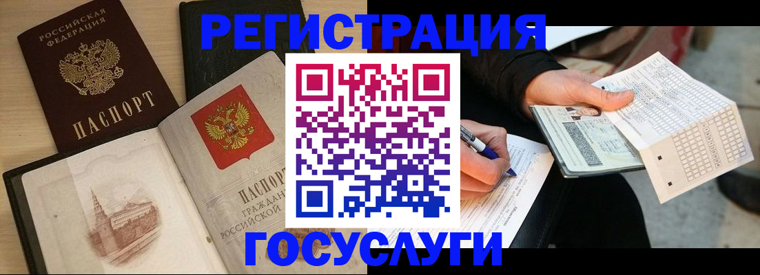 пропишу в квартире в Сураже